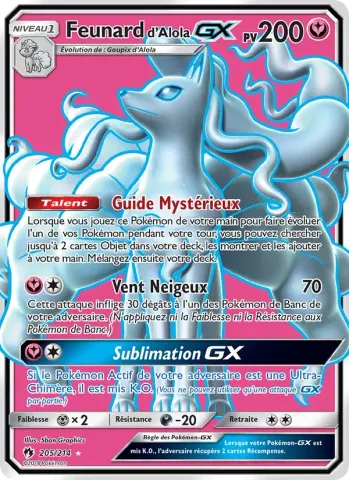 Feunard d’Alola GX · 205