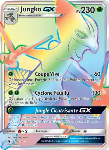Jungko GX · 216