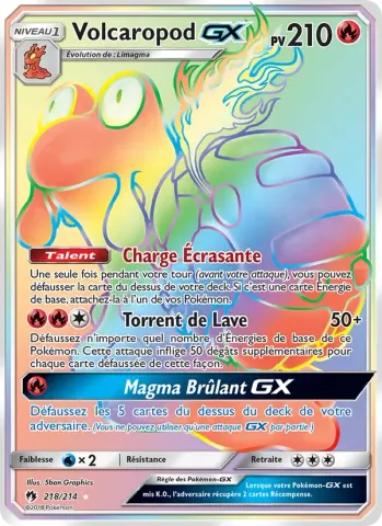 Volcaropod GX · 218