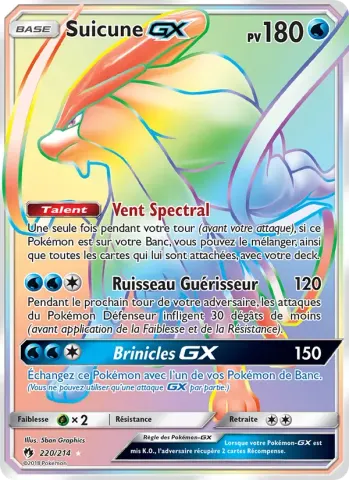 Suicune GX · 220