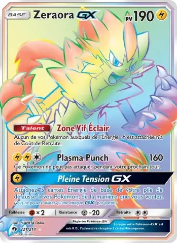 Zeraora GX · 221