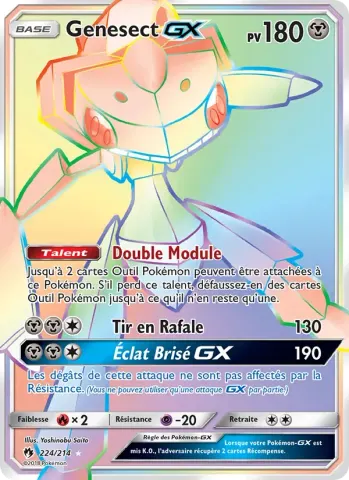 Genesect GX · 224
