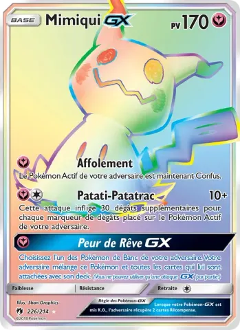 Mimiqui GX · 226