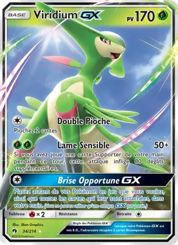Viridium GX · 34
