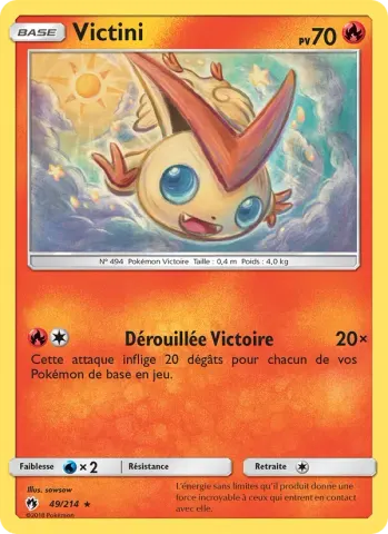 Victini · 49