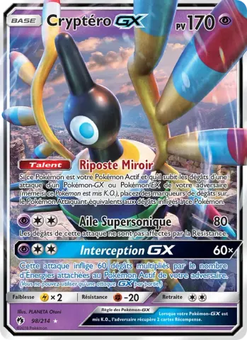 Cryptéro GX · 98