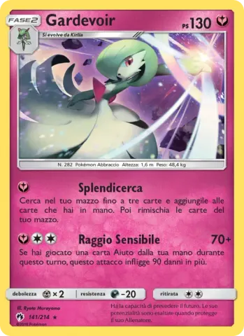 Gardevoir · 141