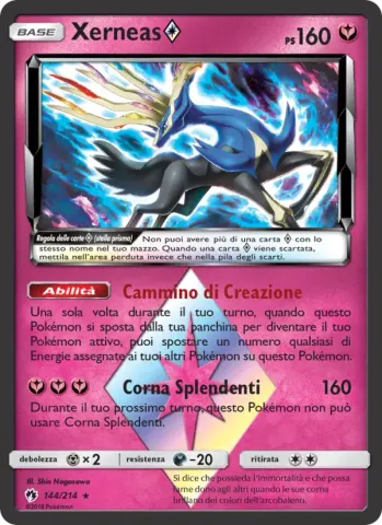 Xerneas ◇ · 144