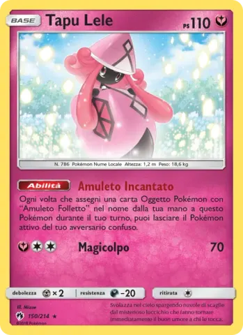 Tapu Lele · 150