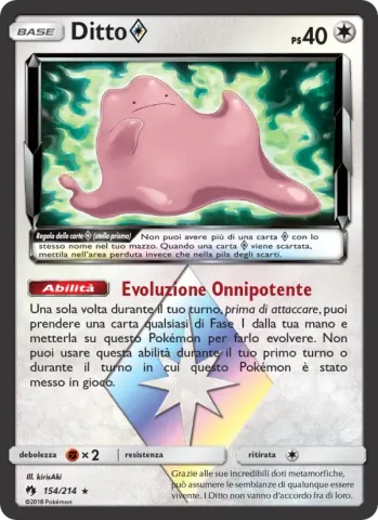 Ditto ◇ · 154