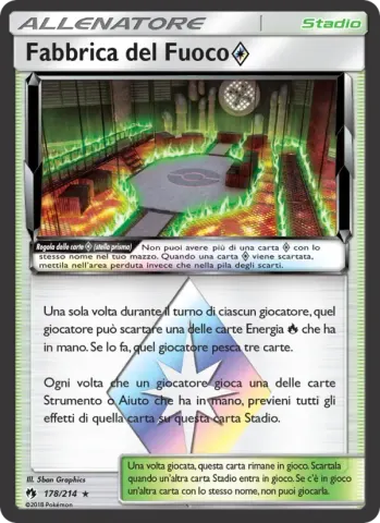 Fabbrica del Fuoco ◇ · 178