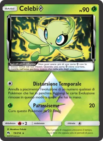 Celebi ◇ · 19