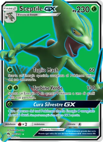 Sceptile GX · 196