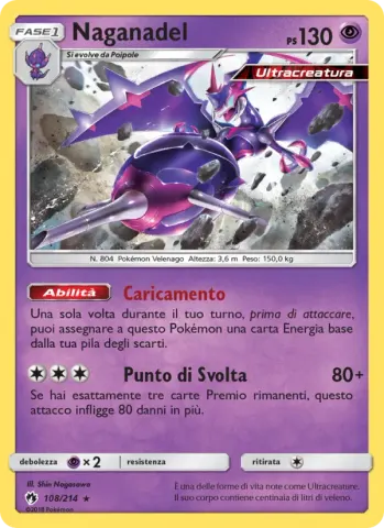 Naganadel · 108