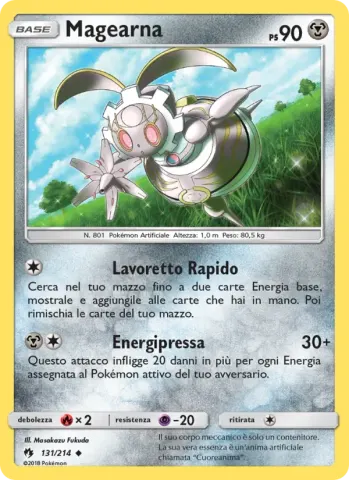 Magearna · 131