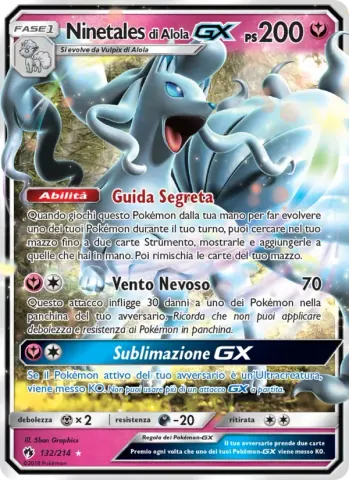 Ninetales di Alola GX · 132