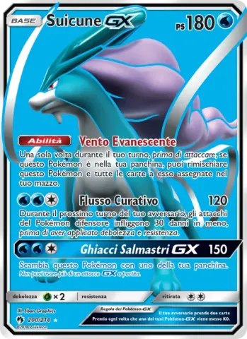 Suicune GX · 200