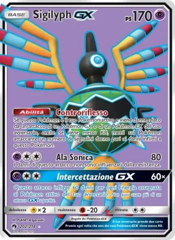 Sigilyph GX · 202