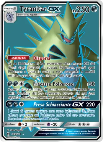 Tyranitar GX · 203
