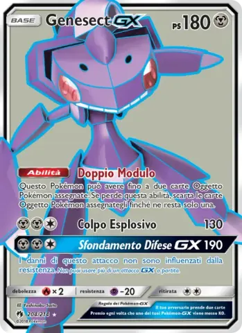 Genesect GX · 204