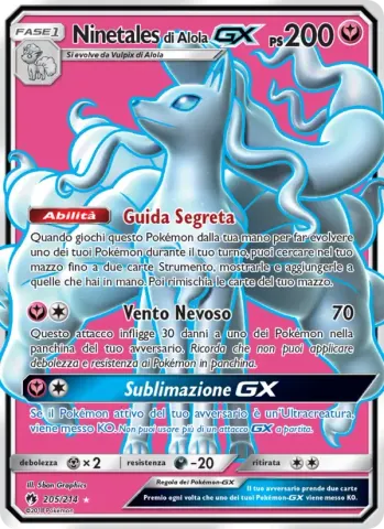 Ninetales di Alola GX · 205