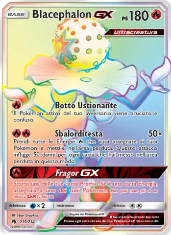 Blacephalon GX · 219