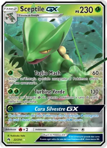 Sceptile GX · 22