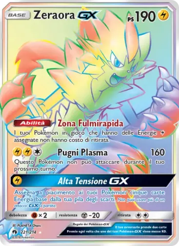 Zeraora GX · 221