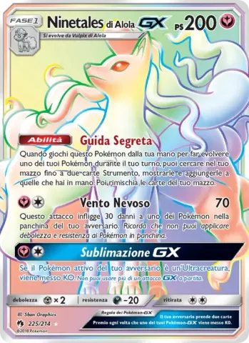 Ninetales di Alola GX · 225