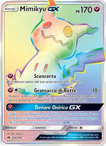 Mimikyu GX · 226