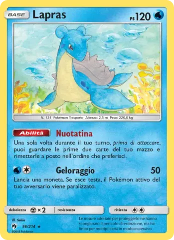 Lapras · 56