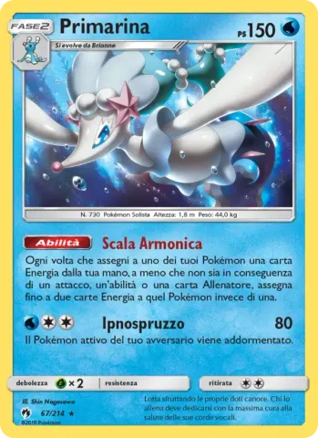 Primarina · 67
