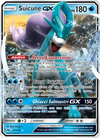 Suicune GX · 60