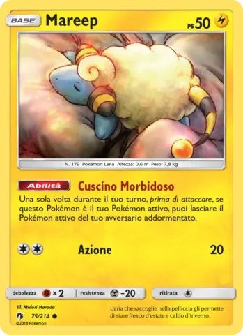 Mareep · 75