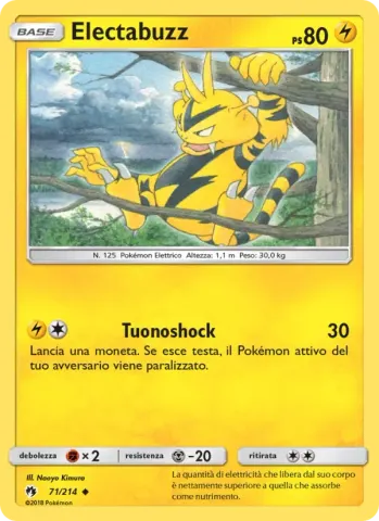 Electabuzz · 71