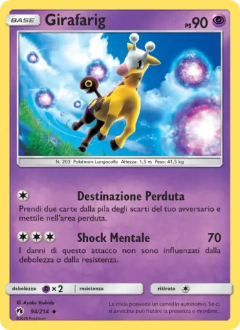 Girafarig · 94