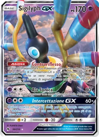 Sigilyph GX · 98