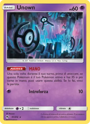 Unown · 91