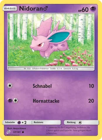 Nidoran♂ · 57