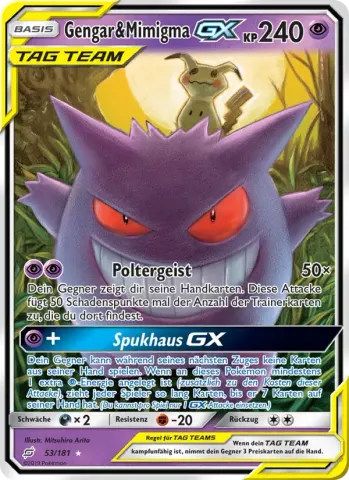 Gengar & Mimigma GX · 53
