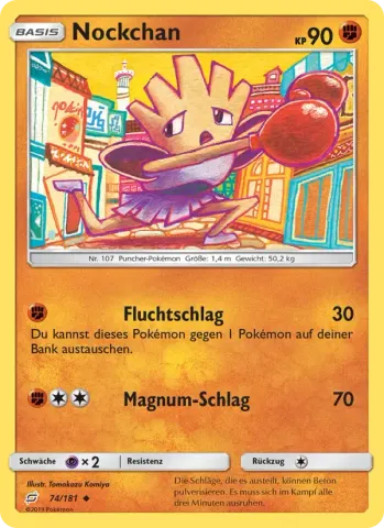 Nockchan · 74