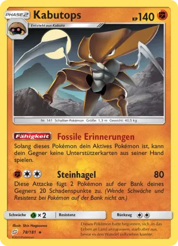 Kabutops · 78