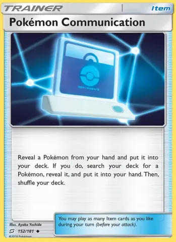 Pokémon Communication · 152