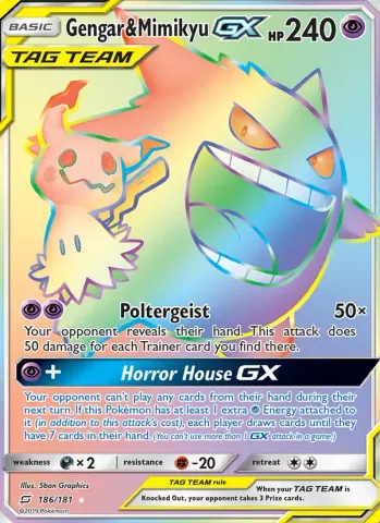 Gengar & Mimikyu GX · 186