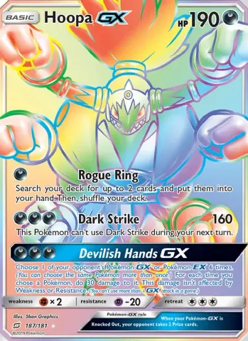 Hoopa GX · 187