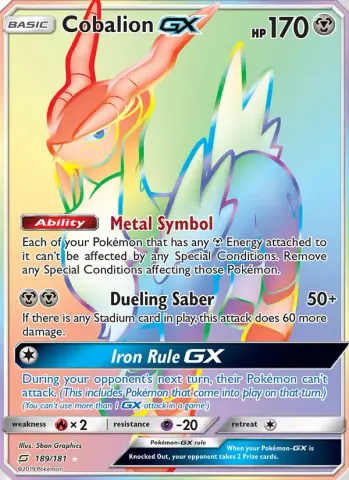Cobalion GX · 189