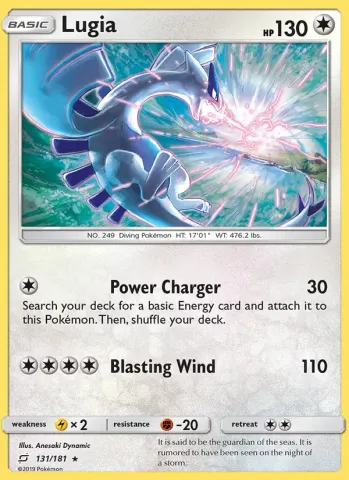 Lugia · 131