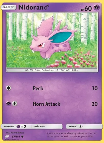 Nidoran♂ · 57