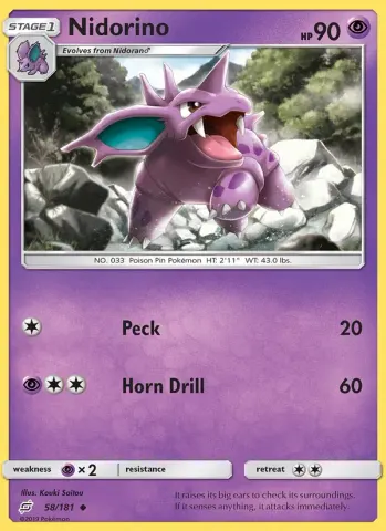 Nidorino · 58
