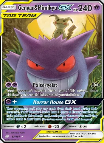 Gengar & Mimikyu GX · 53
